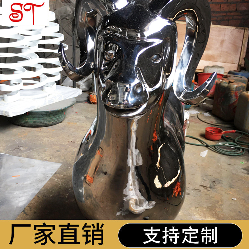 动物雕塑
