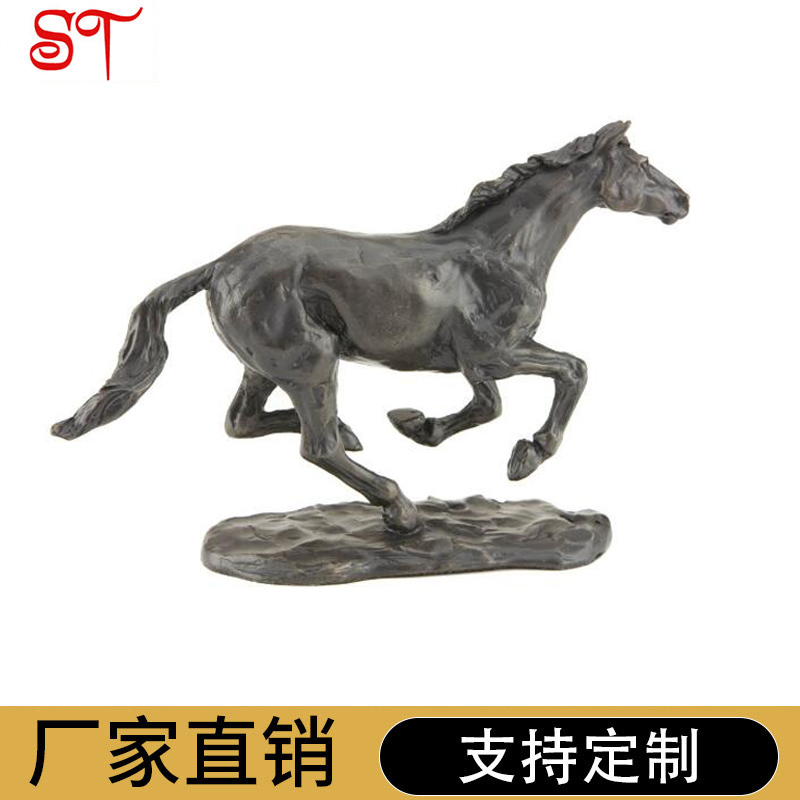 金属动物雕塑定制
